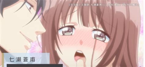 ore no yubi de midarero watch|Ore no Yubi de Midarero .